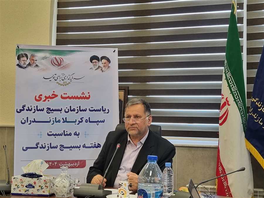 بسیج سازندگی مازندران یک میلیون درخت غرس می‌کند